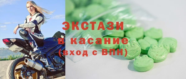 Альфа ПВП Магадан