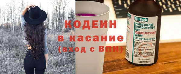 сатива Майский