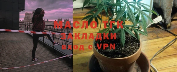 сатива Майский