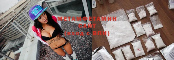 Альфа ПВП Магадан