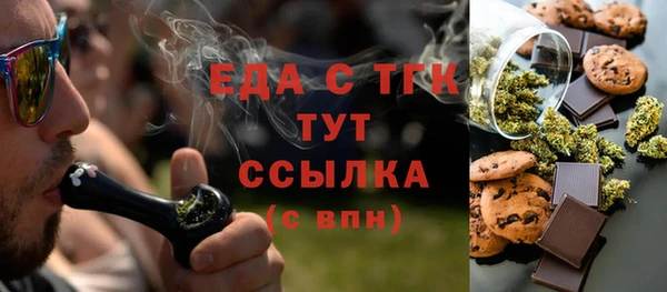 Альфа ПВП Магадан