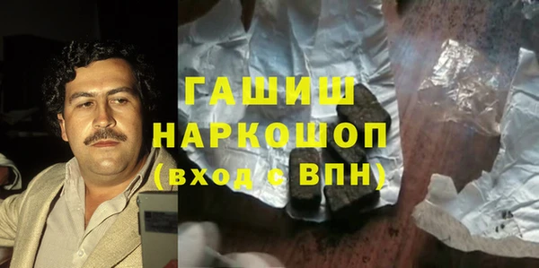 дмт Магас